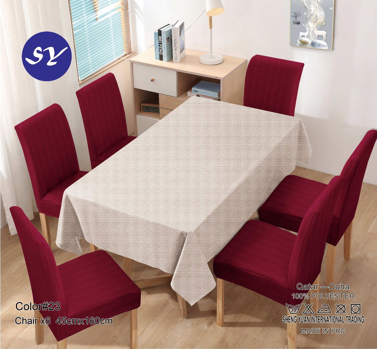 Red color chair cover