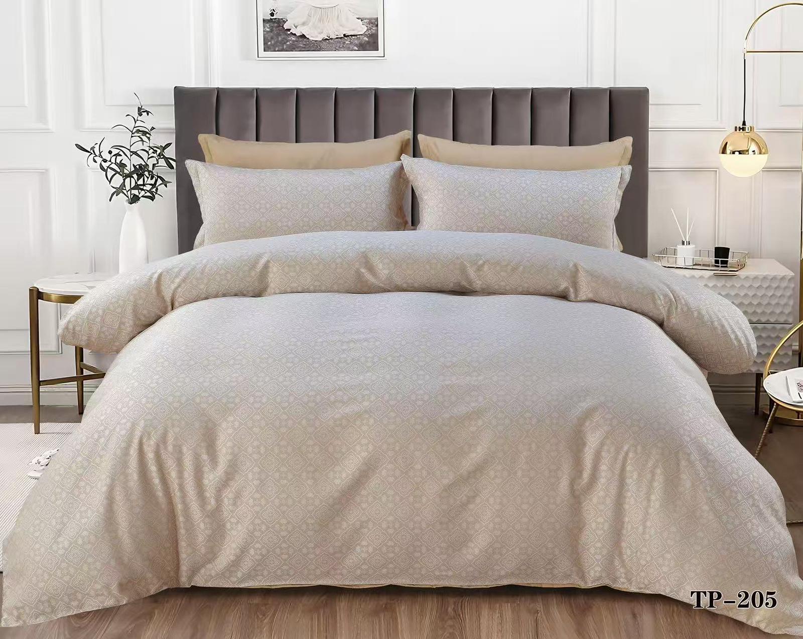 Solid comforter