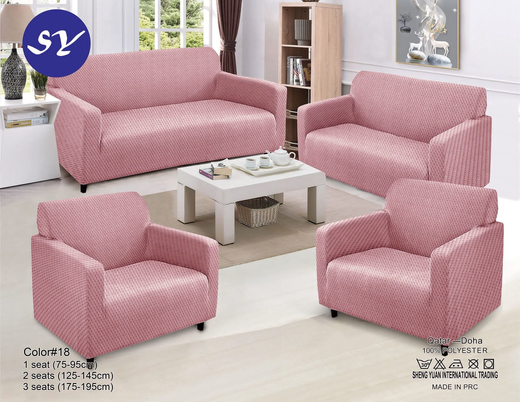 Pink color sofa cover